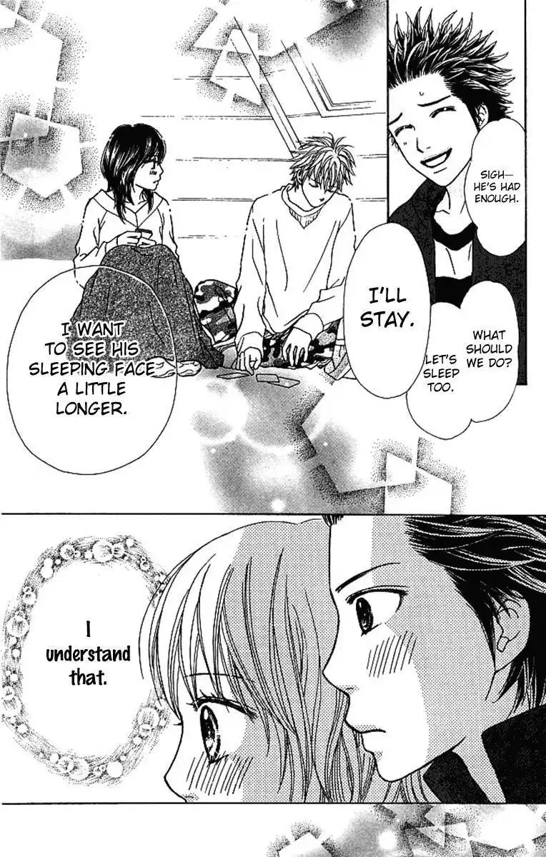 Parfait Tic Chapter 118 25